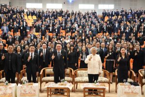 การประชุมผู้อำนวยการสำนักงานเขตพื้นที่การศึกษา ทั่วประเทศ ครั้งที่ 1/2569