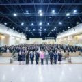 การประชุมสัมมนาผู้อำนวยการสำนักงานเขตพื้นที่การศึกษาและรองผู้อำนวยการสำนักงานเขตพื้นที่การศึกษา ทั่วประเทศ ระหว่างวันที่ 12 – 13 กันยายน 2569 ณ โรงแรมเอเชีย แอร์พอร์ท จังหวัดปทุมธานี