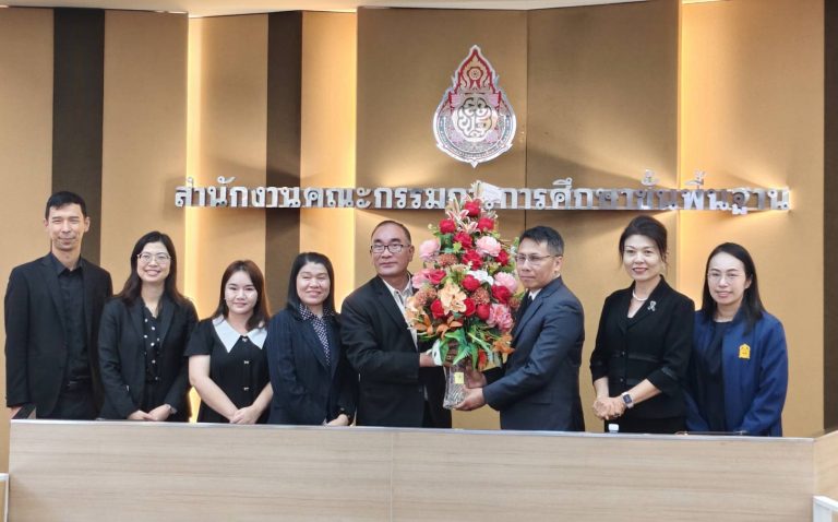 สำนักนโยบายและแผนการศึกษาขั้นพื้นฐาน ขอต้อนรับด้วยความยินดียิ่ง เลขาธิการคณะกรรมการการศึกษาขั้นพื้นฐาน ดร.ธนู ขวัญเดช